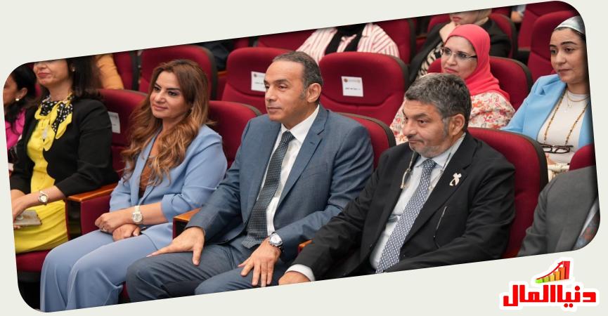 دنيا المال
