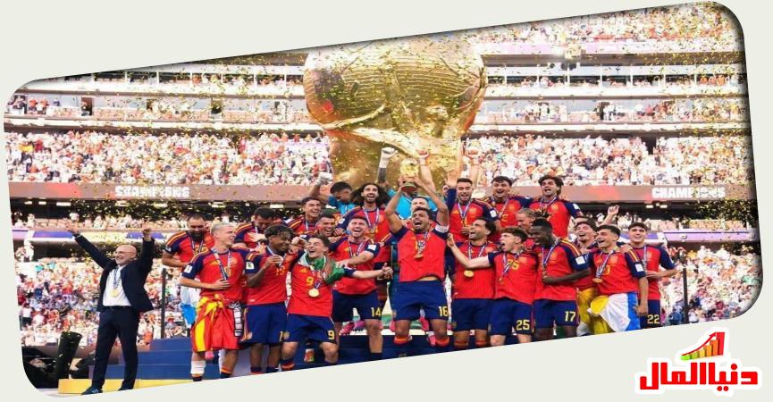 منتخب أسبانيا بطل العالم 