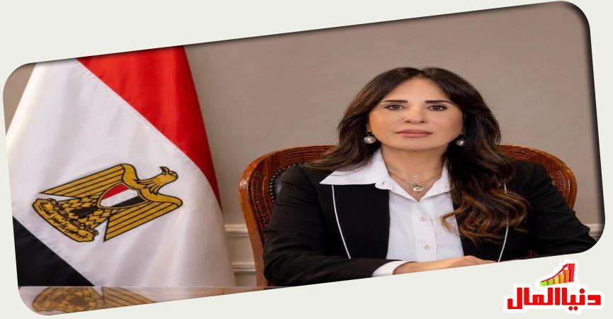 راندة المنشاوي 