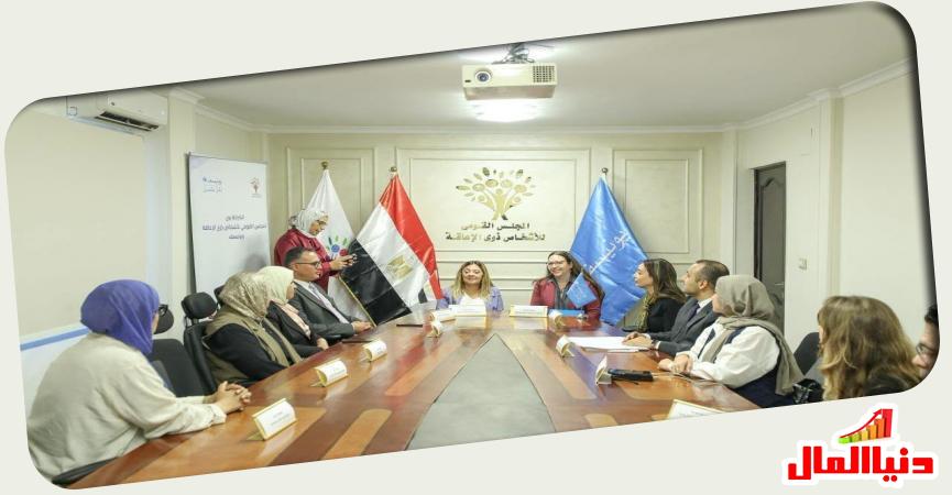 دنيا المال
