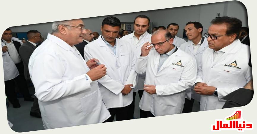 دنيا المال