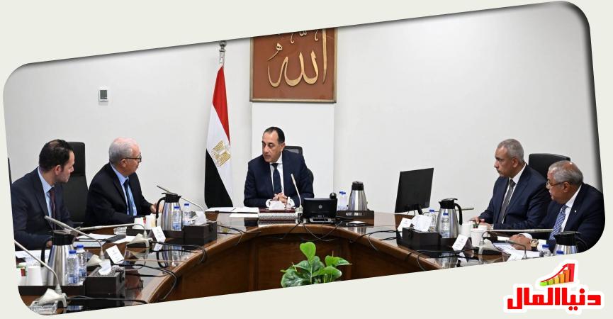 دنيا المال