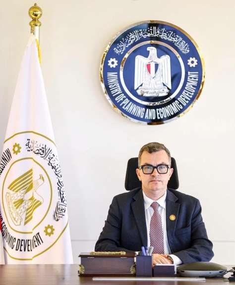 دنيا المال