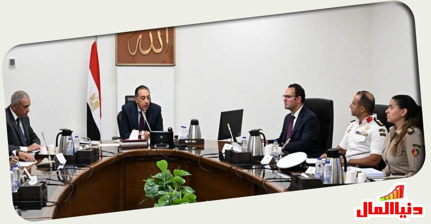 اجتماع رئيس الوزراء 