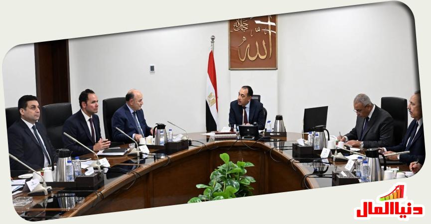 دنيا المال