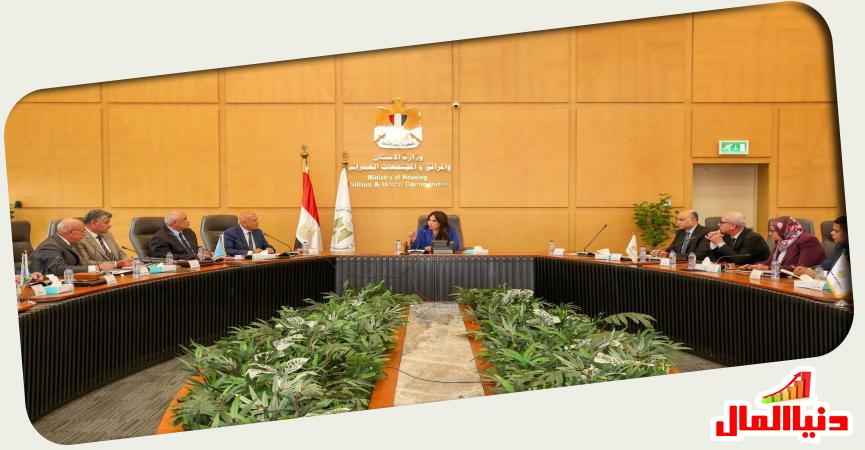 دنيا المال