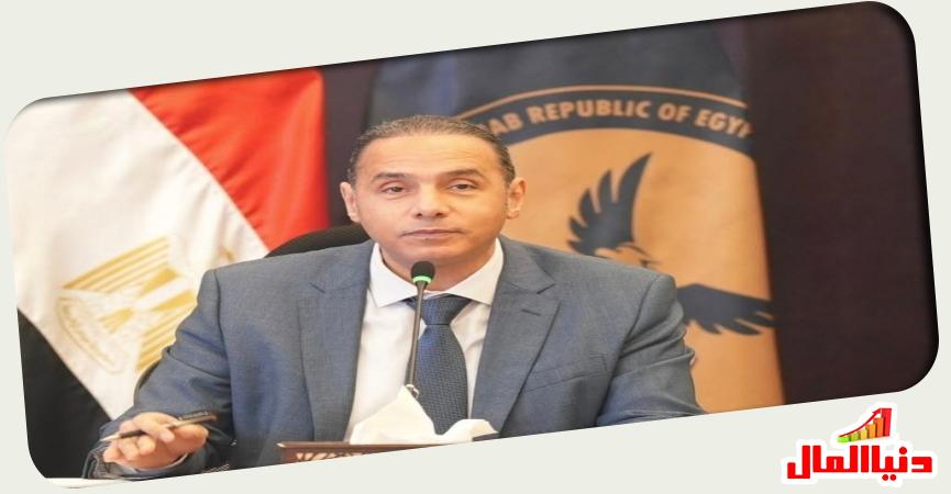 دنيا المال