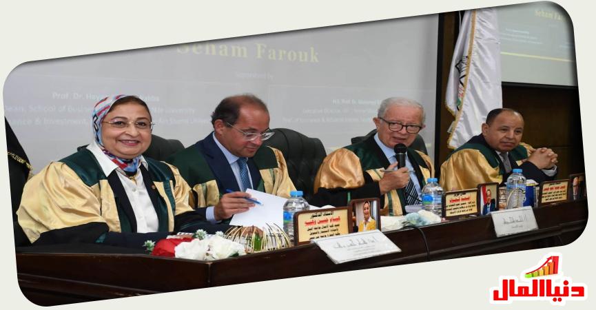 جامعة عين شمس 