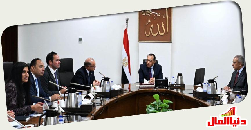 دنيا المال