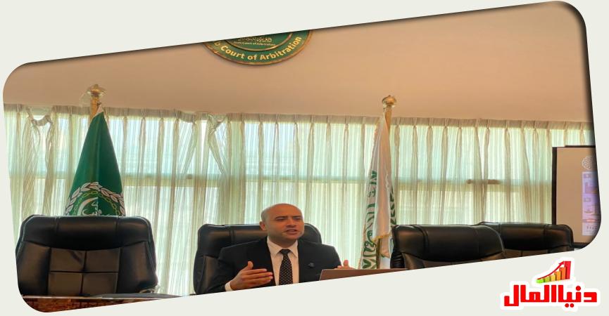 دنيا المال