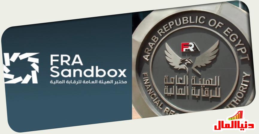 دنيا المال
