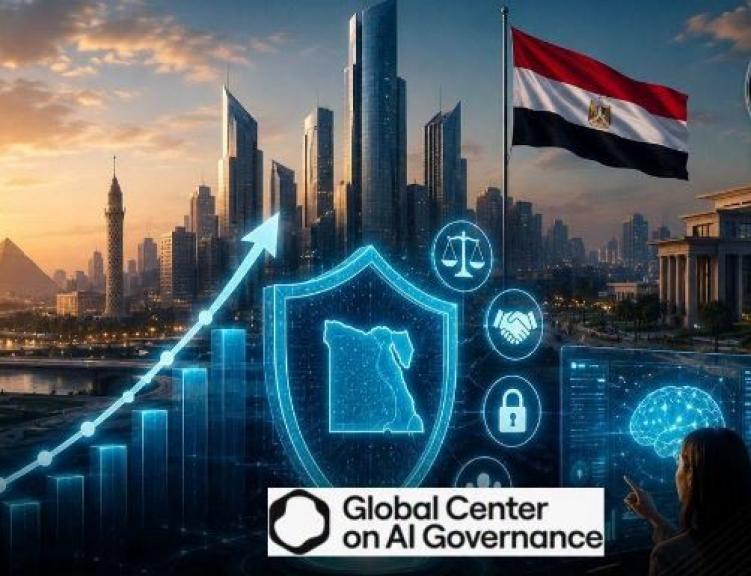 مصر تحتل المركز 48 عالميًا في مؤشر حوكمة الذكاء الاصطناعي المسؤول (GIRAI) لعام 2026