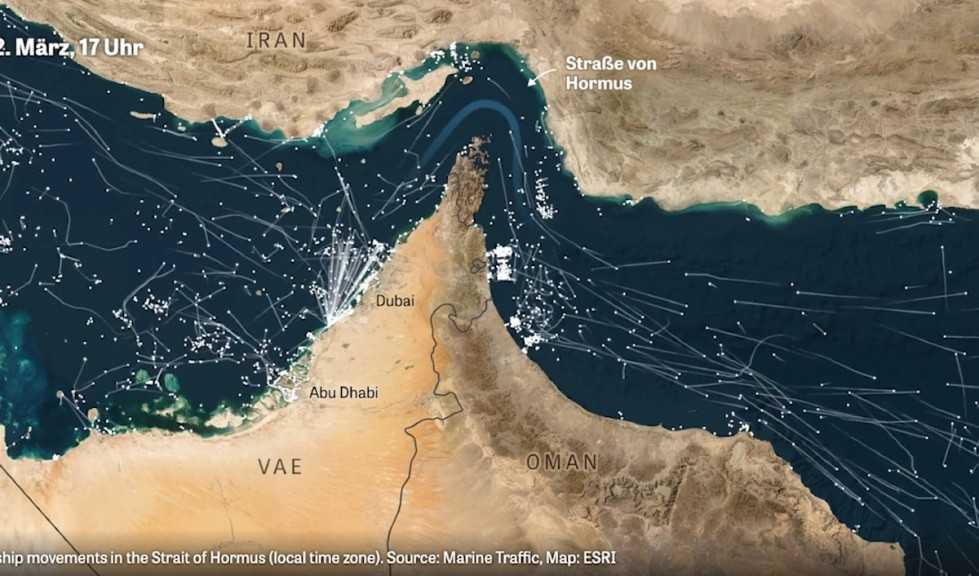 مصر تدين استهداف ناقلة نفط إماراتية في مضيق هرمز