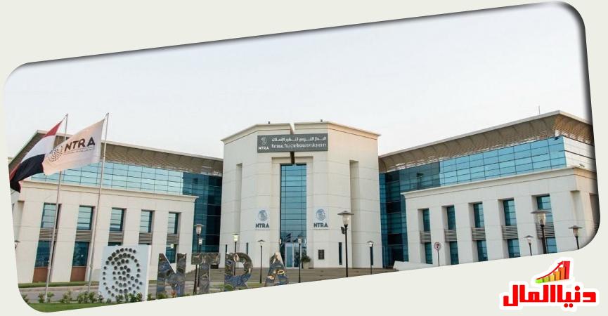 دنيا المال