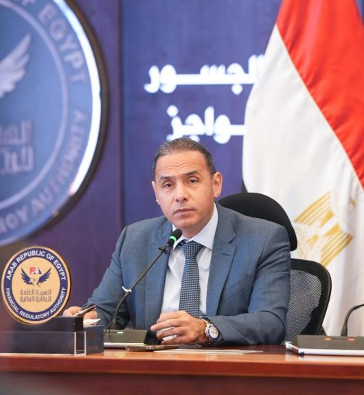 لأول مرة.. ”الرقابة المالية” تنظم نشاط صناديق التحوط وتأسيسها