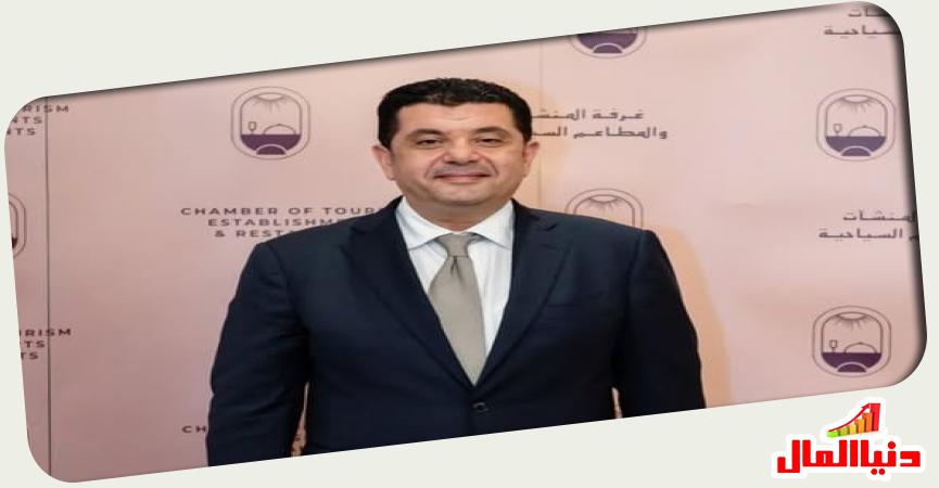 التاجوري 
