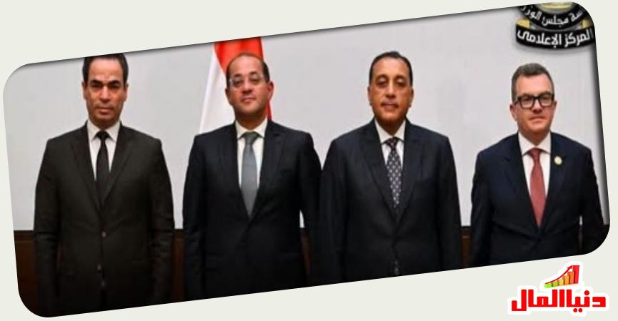دنيا المال