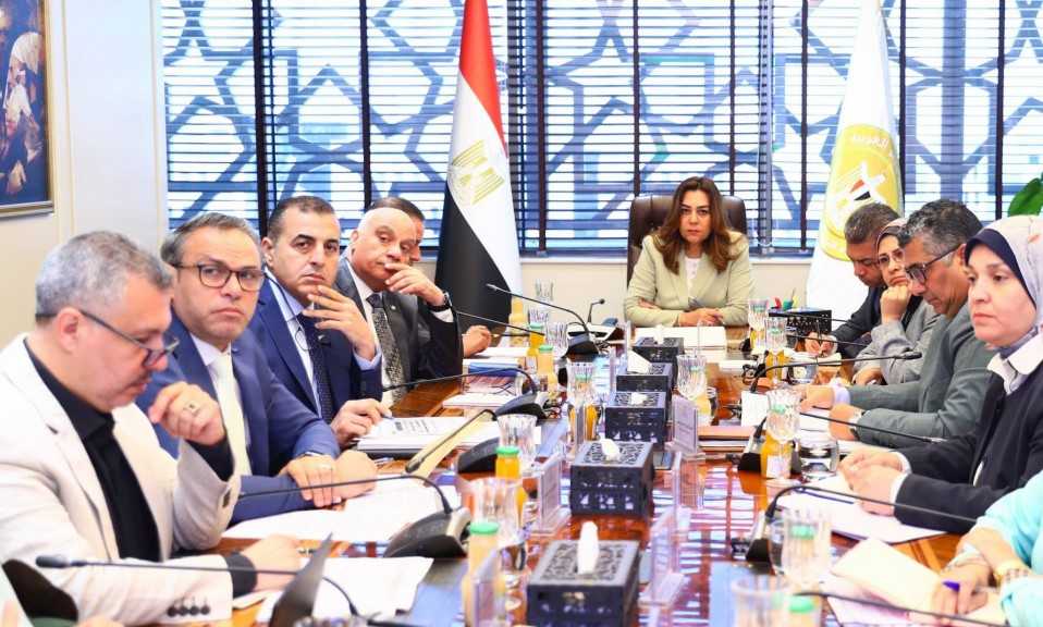 وزيرة التنمية المحلية والبيئة تتابع آخر مستجدات الخطة الاستثمارية للقطاع البيئي  2026 /2027