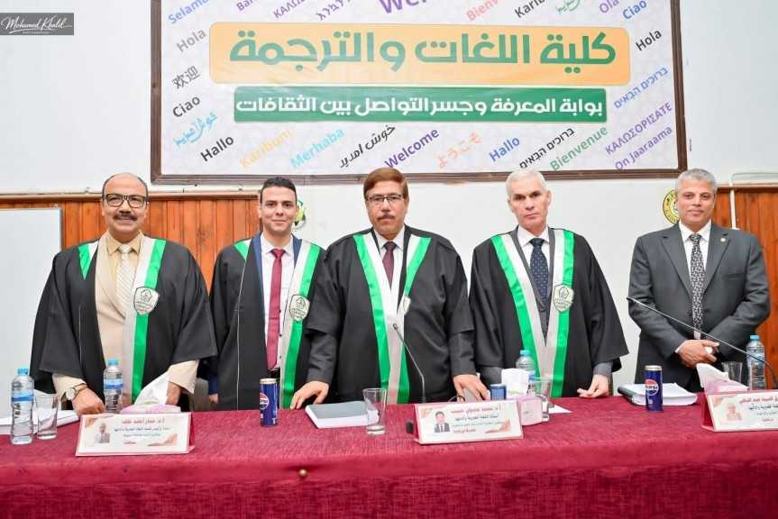 «عُرس الصبية» .. رسالة ماجيستير بكلية اللغات والترجمة عن حياة اليهود في المغرب
