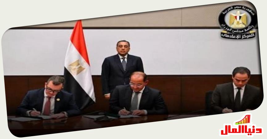 دنيا المال