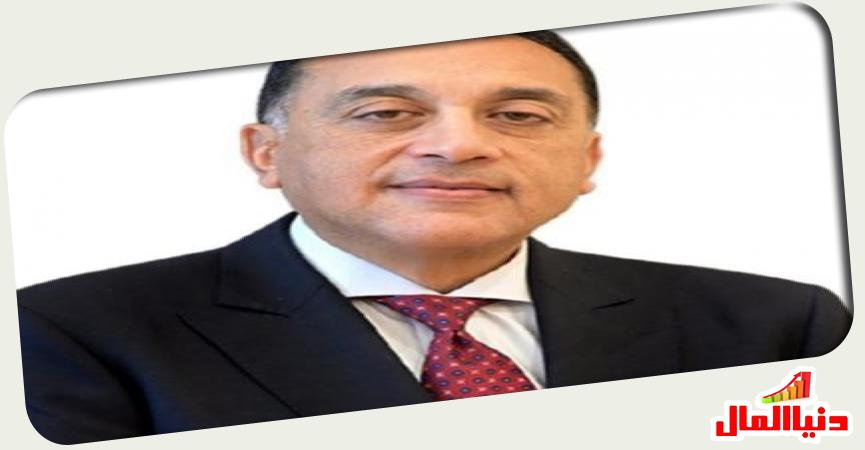دنيا المال