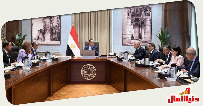 رئيس الوزراء 