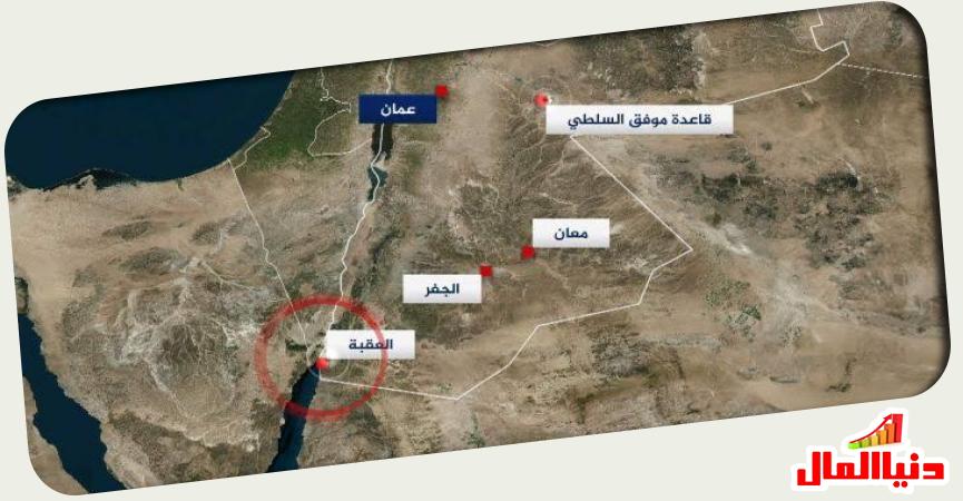 الأردن 