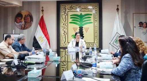 ”المجلس القومي للطفولة والأمومة” يعقد اجتماعه الدوري ويطلق... ”المجلس القومي للطفولة والأمومة” يعقد اجتماعه الدوري ويطلق النسخة الثانية من حملة ”واعي وغالي” مع انطلاق العام الدراسي الجديد
