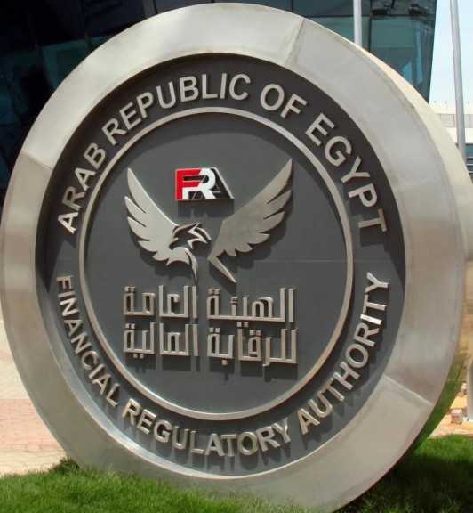 توضيح من الهيئة العامة للرقابة المالية لبيانها السابق بشأن ”حوالة الحق” في عقود المطورين العقاريين