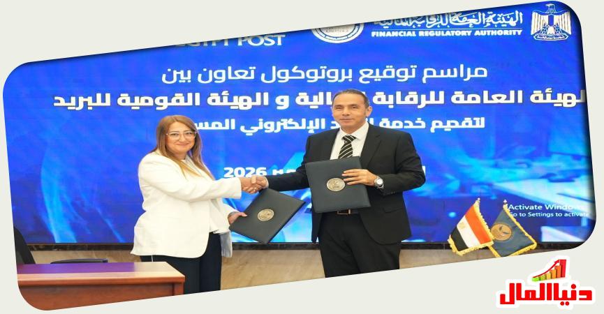 د. إسلام عزام - داليا الباز 