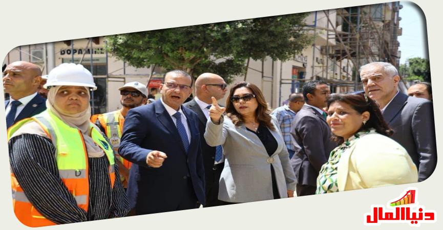 دنيا المال