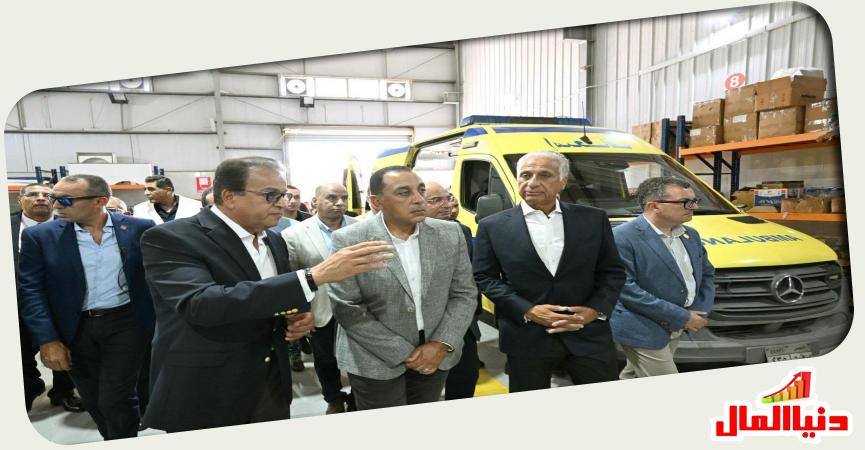 مصنع تكو فيجن 