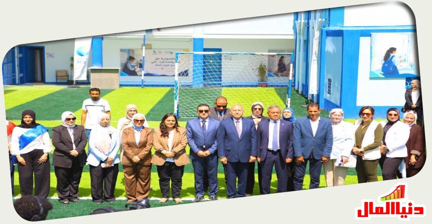  مدرسة "مصرف أبو ظبي الإسلامي بالنزهة الجديدة"