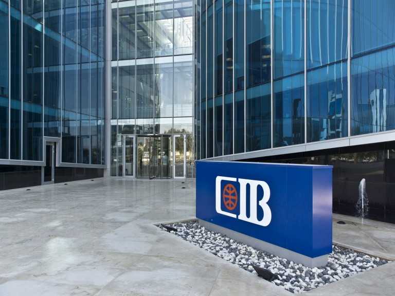 البنك التجاري الدولي- مصر CIB يتعاون مع AUC لإطلاق أوّل برنامج ماجستير تنفيذي في الأعمال المصرفية والائتمان