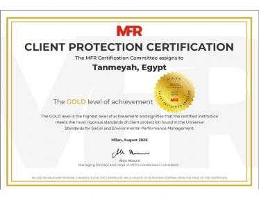 Tanmeyah Receives Gold Client Protection Certification from MicroFinanza... Tanmeyah Receives Gold Client Protection Certification from MicroFinanza Rating Under CERISE+SPTF Standards