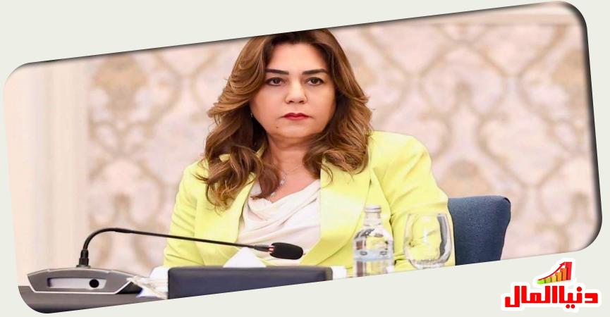 دنيا المال