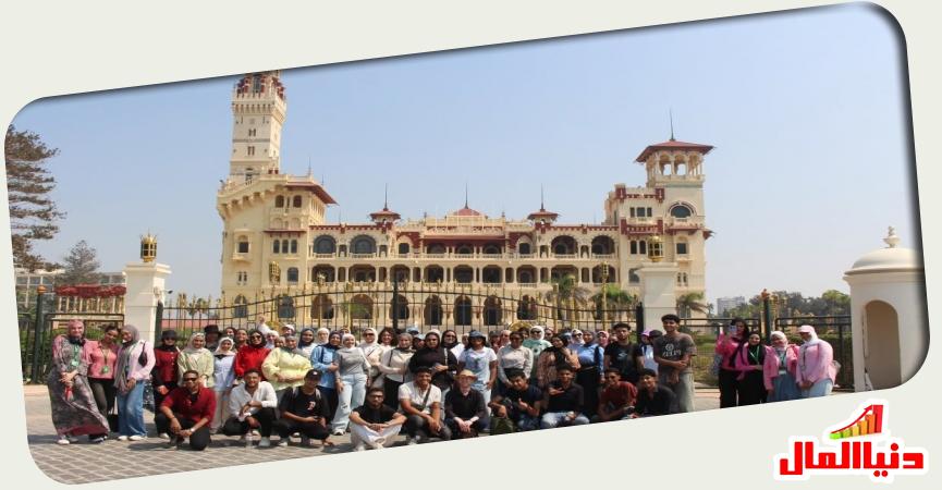محافظة الإسكندرية 