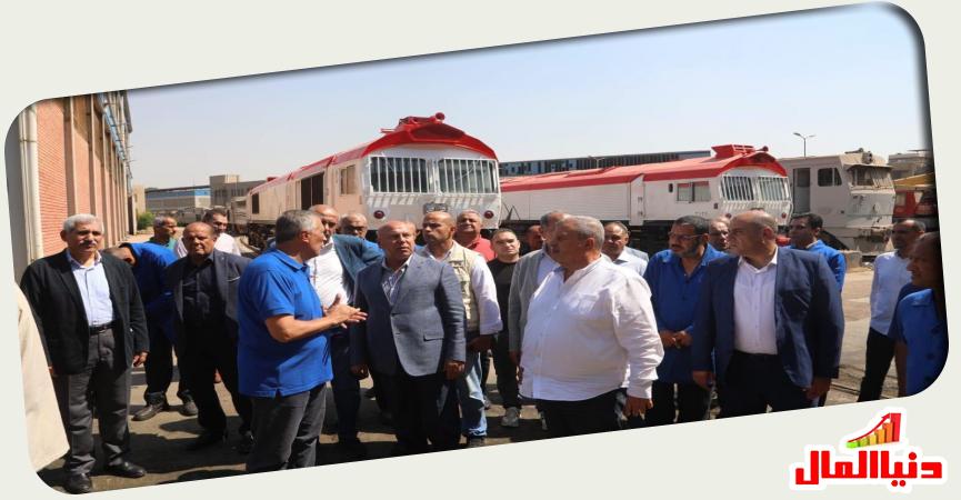 دنيا المال
