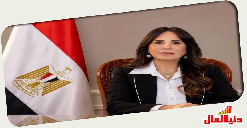 دنيا المال