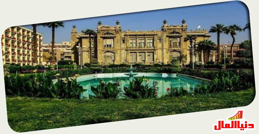 قصر الزعفران جامعة عين شمس 