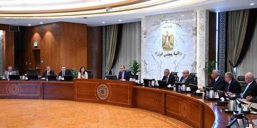 رئيس الوزراء يستكمل مناقشة مقترح مشروع قانون لتنظيم... رئيس الوزراء يستكمل مناقشة مقترح مشروع قانون لتنظيم السوق العقارية