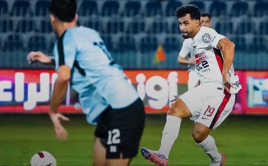 الزمالك يفوز على غزل المحلة بهدف مقابل لا شيء