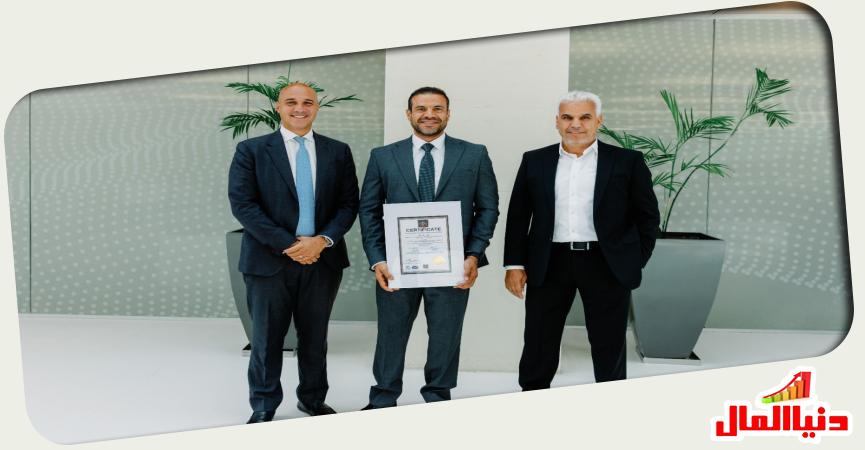 دنيا المال