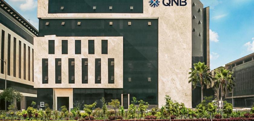 الجمعة من كل أسبوع .. « QNB مصر»يتيح امكانية تنفيذ التحويلات الدولية الصادرة من الخارج