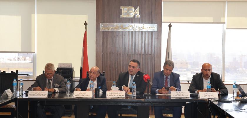 البورصة المصرية وجمعية رجال الأعمال المصريين (EBA) تبحثان مزايا القيد ومستجدات السوق وأحدث الأدوات المالية