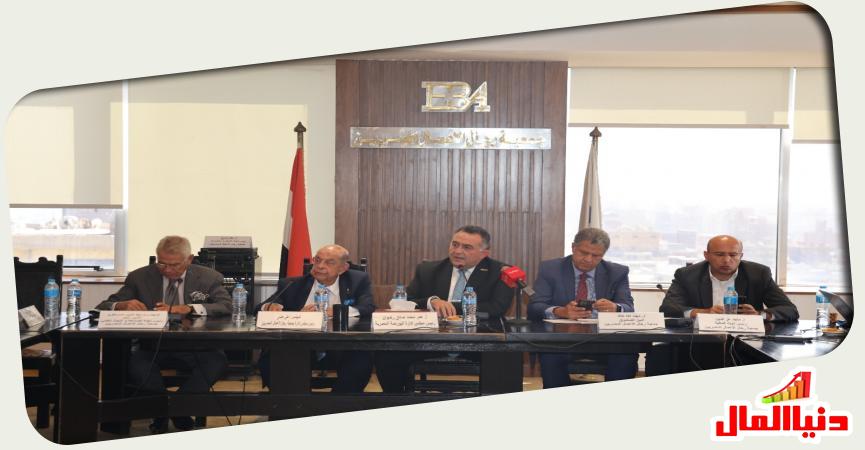 دنيا المال