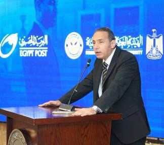 الرقابة المالية” تلزم الشركات والجهات الخاضعة لرقابتها بالتسجيل... الرقابة المالية” تلزم الشركات والجهات الخاضعة لرقابتها بالتسجيل في خدمة البريد الإلكتروني المسجل «بريدي» لتلقي المراسلات الرسمية من الهيئة