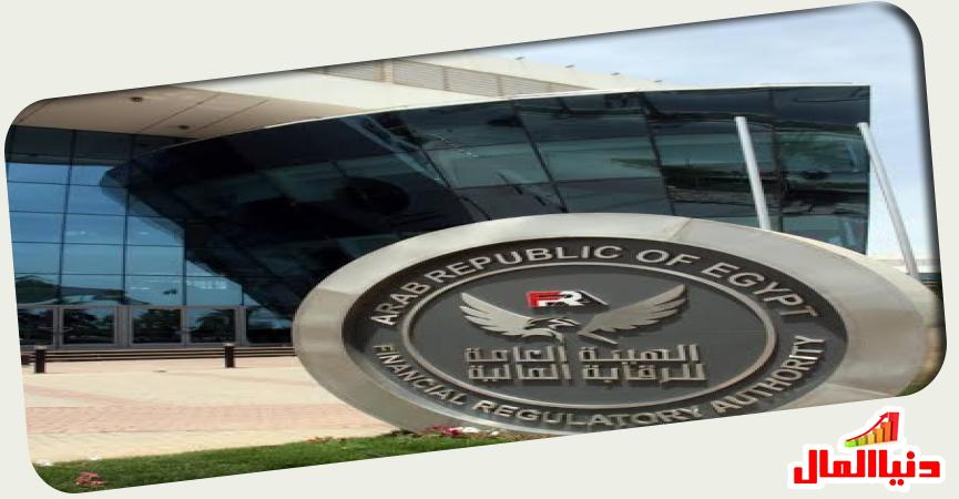 دنيا المال