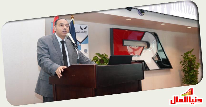 دنيا المال
