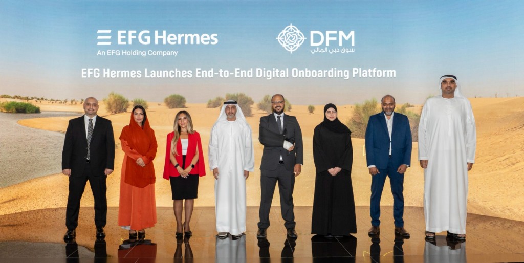 دنيا المال
